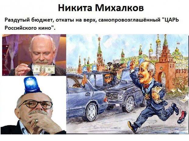 режиссер, стиль