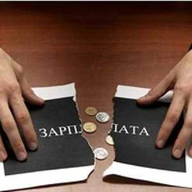 Новости Крыма