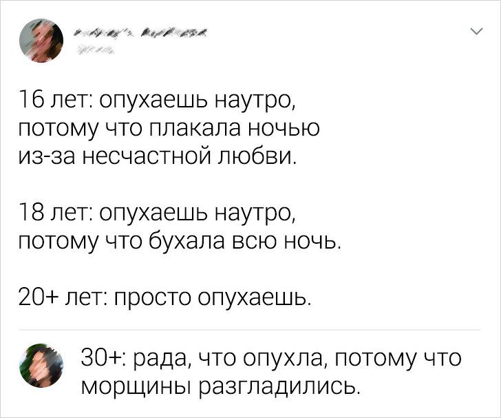 kommentariev-smeshnyh-podborka-kartinki-smeshnye-kartinki-fotoprikoly