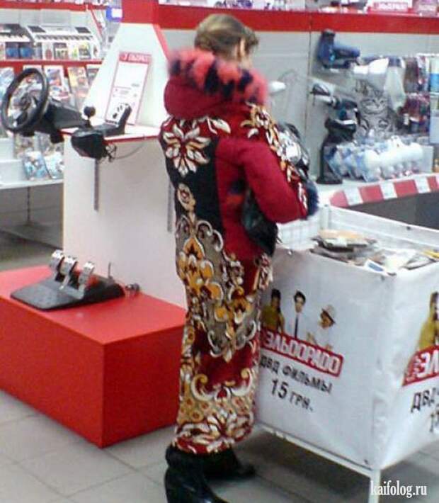 Приколы про ковры (45 фото)