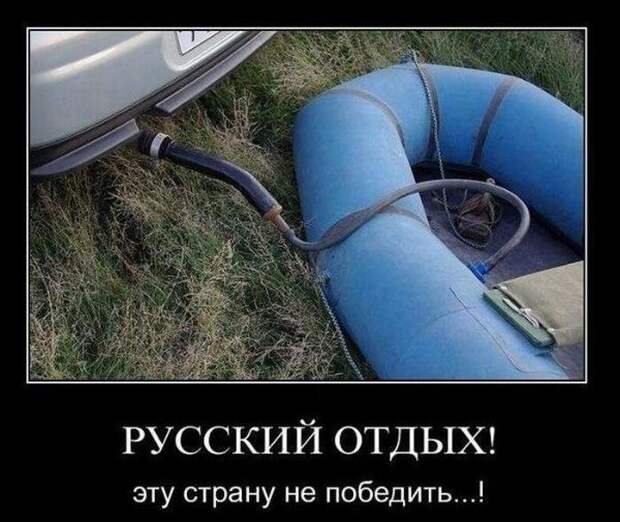 Сборник моих демотиваторов демотиватор, сборник