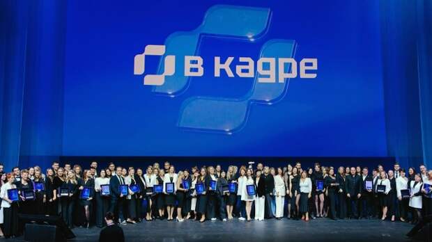 Второй сезон премии в сфере управления персоналом в госсекторе начинается в столице