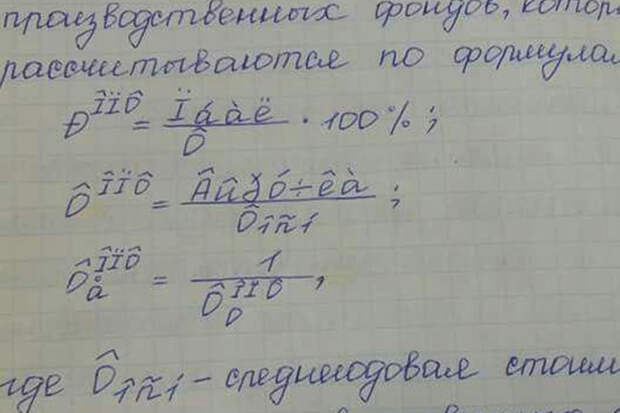 страница facebook.com/juliartamonova