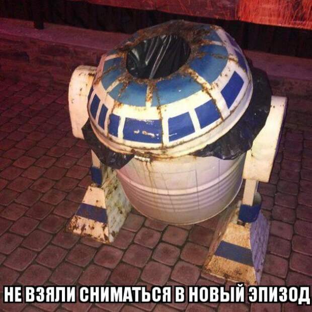 Картинки, юмор, приколы