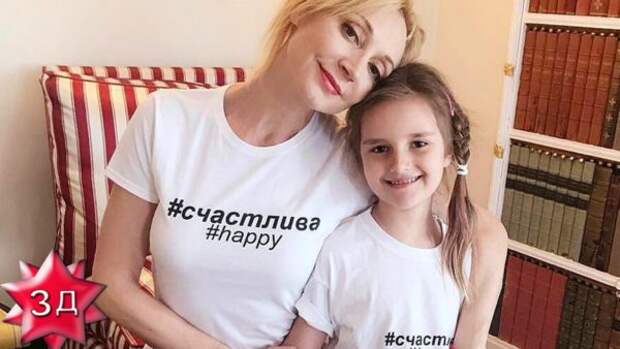 Кристина Орбакайте и ее дочь Клавдия