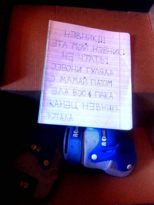 10 лучших детских записок дети, юмор