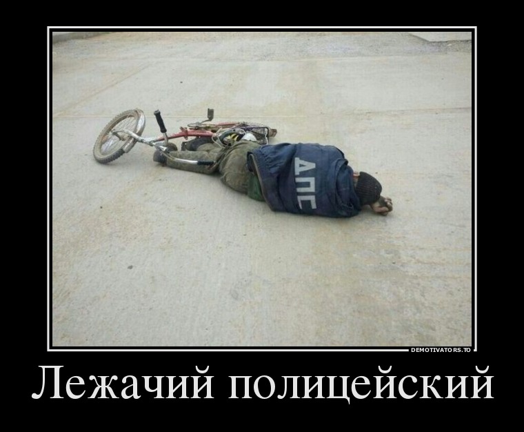 Демотиваторы демотиваторы, прикол, смех, юмор