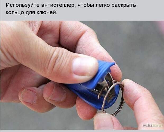 Несколько автомобильных хитростей, которые пригодятся любому автомобилисту. Несколько автомобильных хитростей, которые пригодятся любому автомобилисту.
