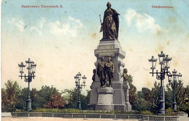 Новости Крыма