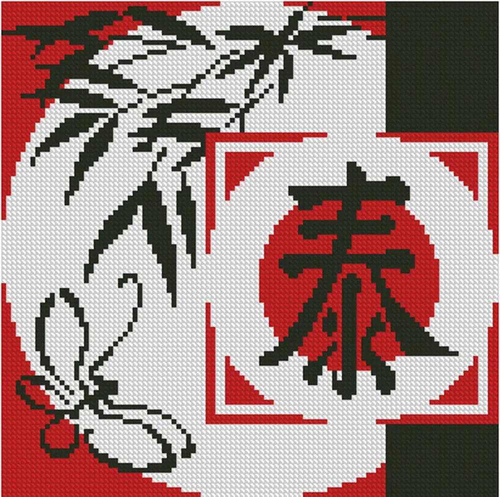 Иероглифы схема. Схема вышивки фен шуй. Вышивка крестом в японском стиле. Японская Монохромная вышивка. Вышивка крестиком в японском стиле.