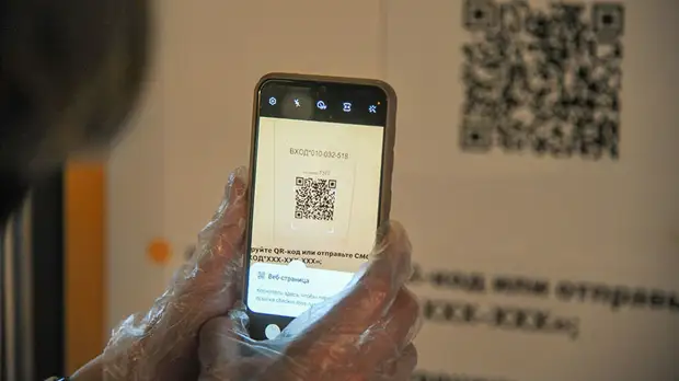 В Москве пока не намерены вводить QR-коды для транспорта и фитнес-клубов