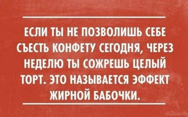 Последние фото-приколы марта (50 шт)