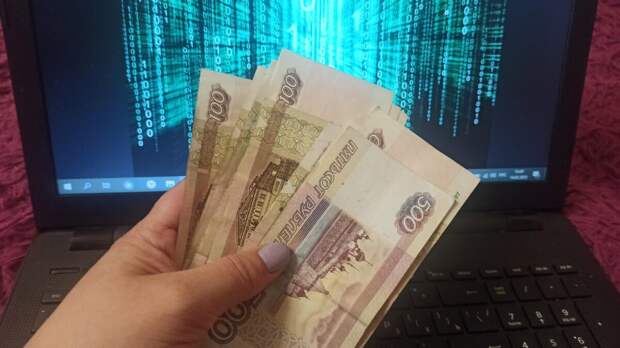 В Ивановской области женщина отдала мошенникам более 2 млн рублей