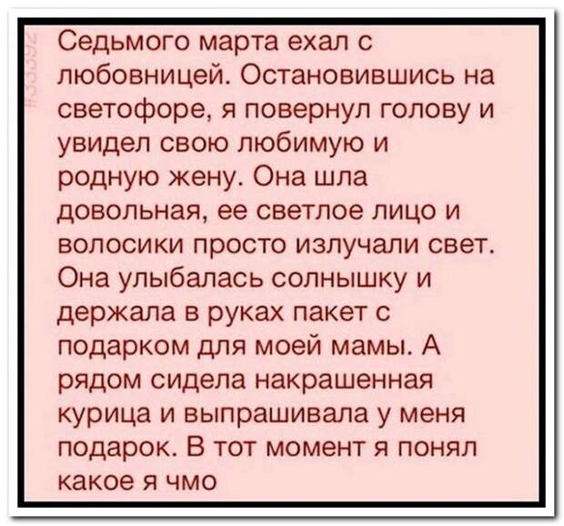 15 комментариев из соцсетей от 22 июля