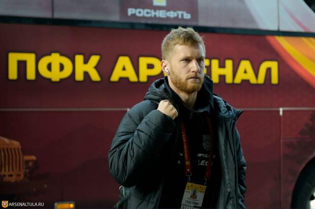 Состав тульского "Арсенала" покинул полузащитник Александр Трошечкин