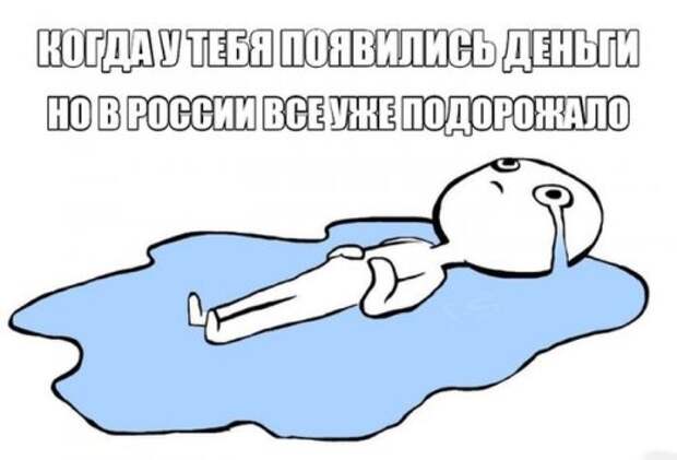 Пятничные фотоприколы и картинки (41 шт)
