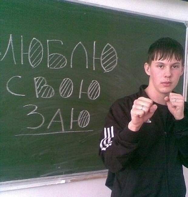 Что делать если тебя все считают &quot;дебилом&quot;? дебилы, приколы