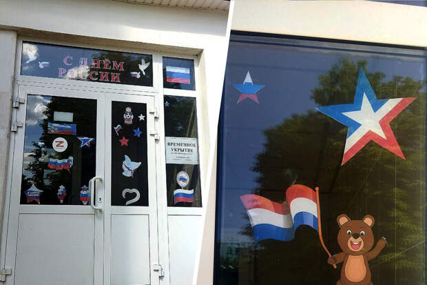 Подъем: на общежитии в Белгородской области повесили флаг Нидерландов вместо РФ