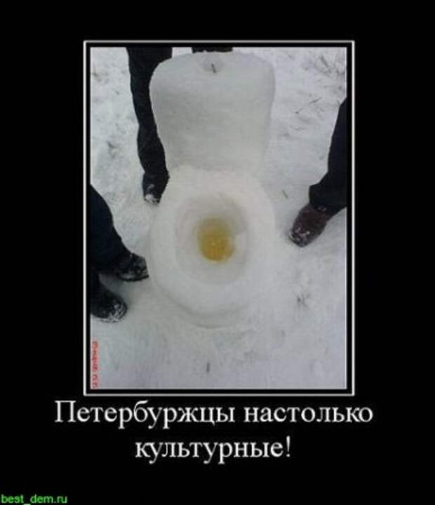 Демотиваторы, смешно, прикльные подписи и фотки.