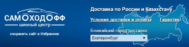 ВУЗы РФ как вербовочные центры США и НАТО и другие новости