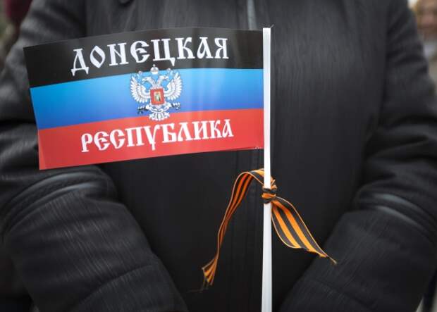 Европейский координатор IP-адресов включил Донецк в РФ Европейский координатор IP-адресов включил Донецк в РФ