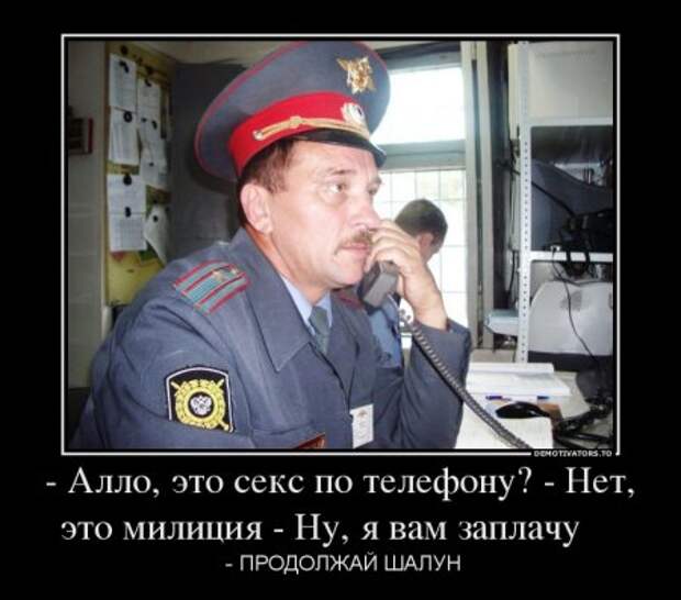 Немотивированные демотиваторы.