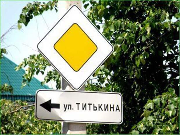 Прикольные надписи и объявления Прикольные надписи и объявления маразм, надпись, юмор