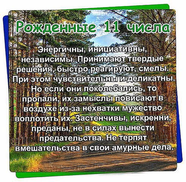 image (10) (491x480, 403Kb)