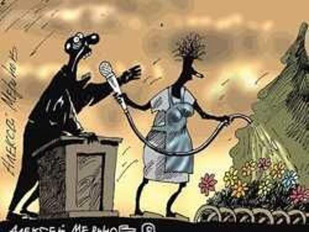 Новость на Newsland: Хуже уже будет