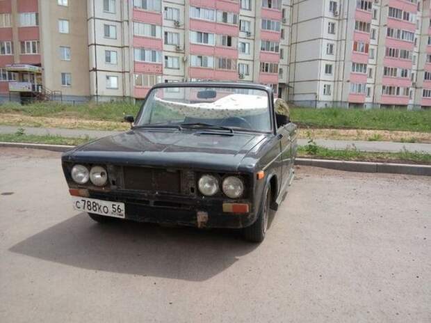 автопозитив