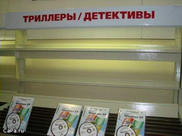 Утренний позитив!  10.09.2009