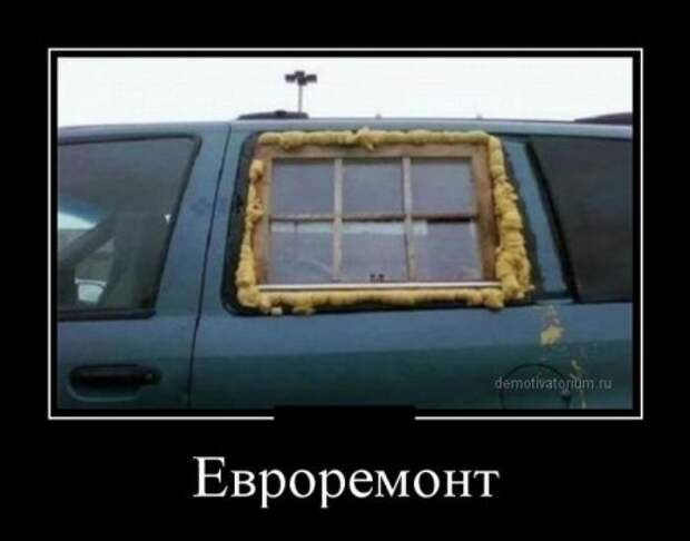 Картинки в черных рамках