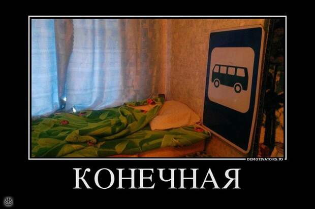 От улыбки станет всем светлей! 19