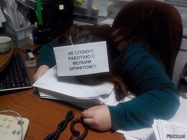 Смешные картинки с надписями прикол, юмор