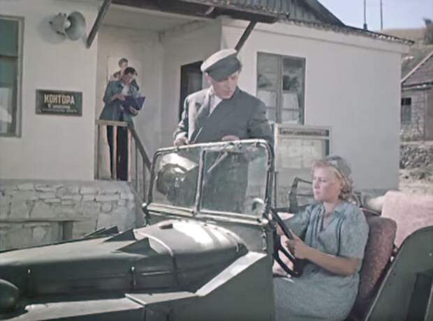 Доброе утро.jpg