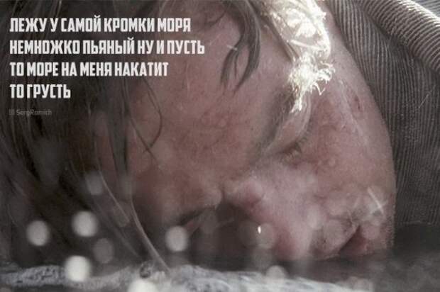 Стена ВКонтакте