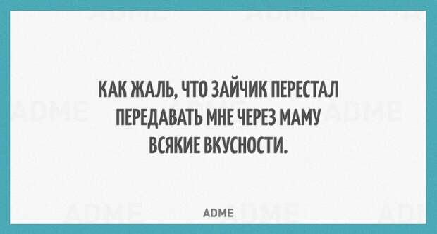 ПРИКОЛЬНЫЕ "АТКРЫТКИ" ПРИКОЛЬНЫЕ "АТКРЫТКИ"