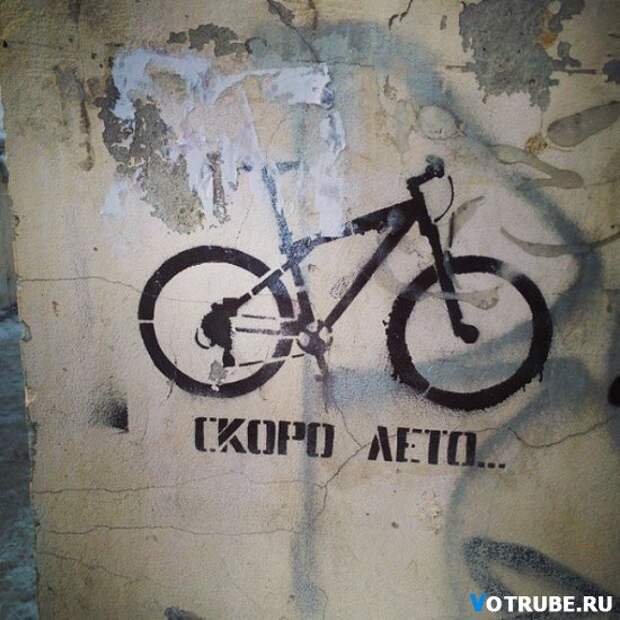 Когда корявые надписи на стенах смотрят прямо в душу Выпуск 595 (23 фото)