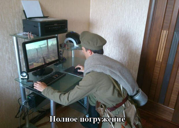 Прикольные картинки (92 фото)