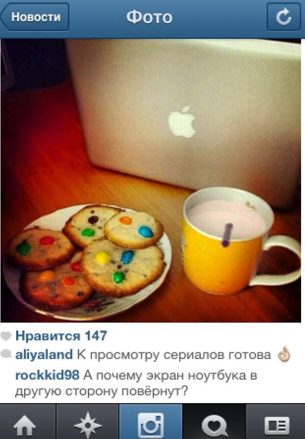 Да и вообще, поклонники яблочных девайсов - очень странные ребята Да и вообще, поклонники яблочных девайсов - очень странные ребята понты, прикол, юмор