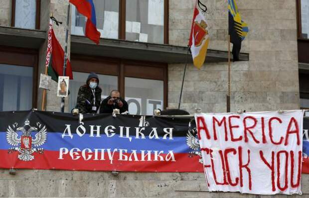 Конец бандеровской хунты очевиден и неизбежен