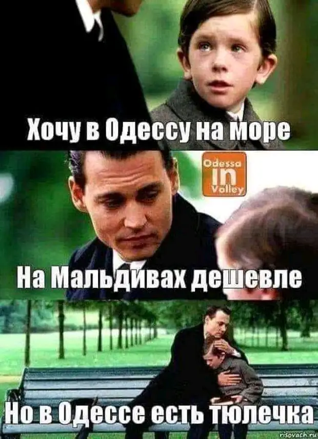 И живёт в голове женщины зверь странный. И заставляет он её творить дела чудные. И нету на того зверя управы. И имя ему — НАСТРОЕНИЕ… И живёт в голове женщины зверь странный. И заставляет он её творить дела чудные. И нету на того зверя управы. И имя ему — НАСТРОЕНИЕ… Сколько, будет, Франции, шерифа, одной, января, работу, уходит, Через, некоторое, время, возвращается, деревце, России, спрашивает, правда, шериф, гадость, абитуриент, беремЗаходит