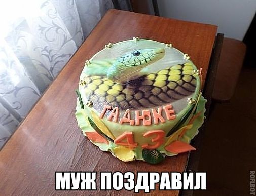 Подборка забавных картинок на понедельник Подборка забавных картинок на понедельник забавные картинки, прикол, юмор