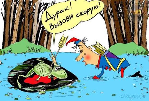 Неадекватный юмор из социальных сетей. Подборка chert-poberi-chert-poberi-11500805052020-7 картинка chert-poberi-11500805052020-7