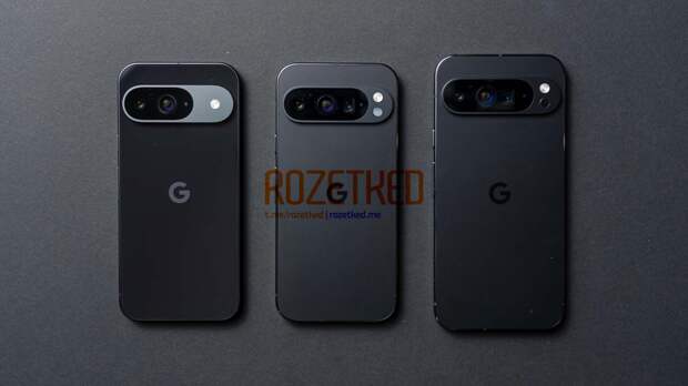 Опубликованы фотографии смартфонов Google Pixel 9, Pixel 9 Pro и Pixel 9 Pro XL