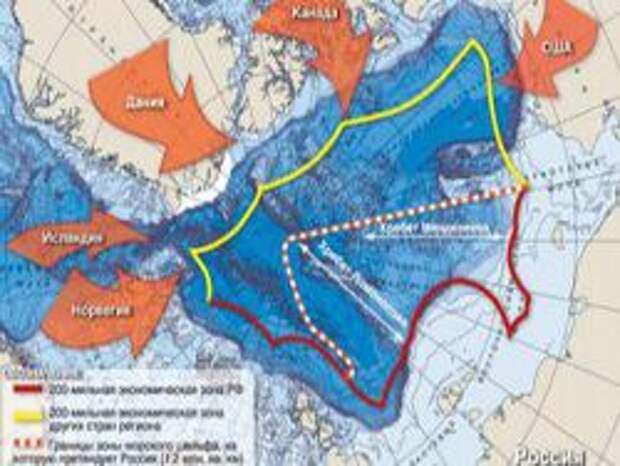Новость на Newsland: Экономика и геополитика Арктики