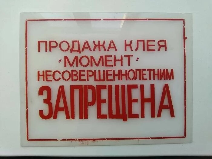 Интересные фотографии 90-х