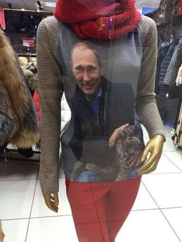 Беспощадная мода. Снимите это немедленно!