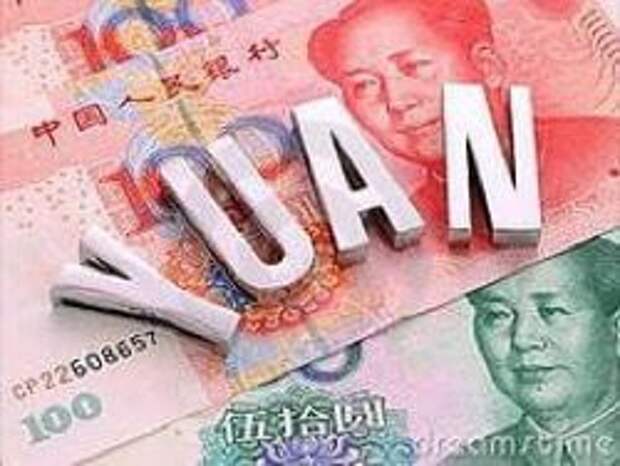 Новость на Newsland: Обвал китайского юаня и контроль капитала