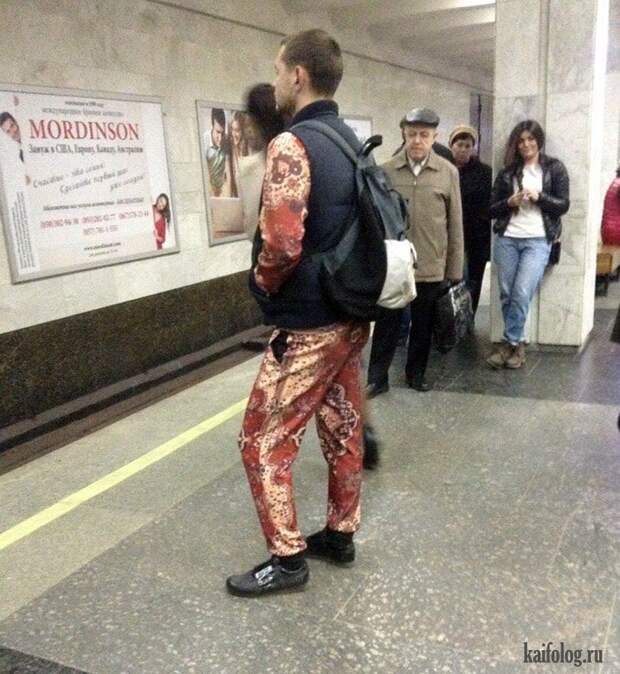 Приколы про ковры (45 фото)